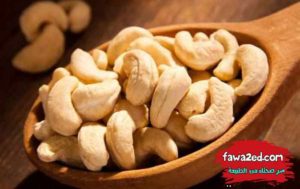 20 غذاء يحبها الدماغ وتنشط الذاكرة وتعزز التركيز