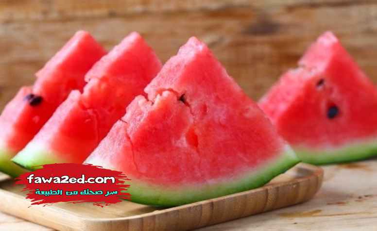 22 فوائد مهمة لفاكهة البطيخ