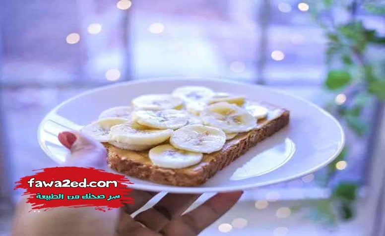 5 وصفات اطعمة صحية لتخلص من الأرق