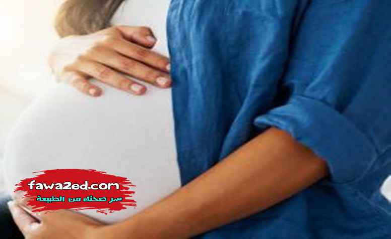 هل يمكن للمرأة الحامل أن تأكل البصل ؟