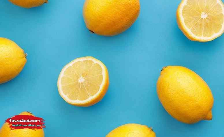 27 فائدة صادمة عن الليمون لصحتك
