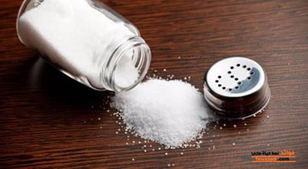 استخدم بدائل الملح لتقليل خطر الإصابة بهذا المرض