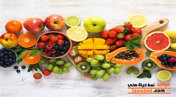 هذه الفاكهة فعالة جدًا في تقليل الكوليسترول ومنع شيخوخة الجلد