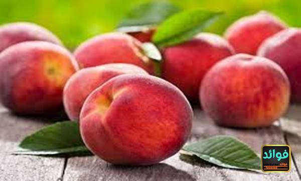 فوائد الدراق لمرضى السكري