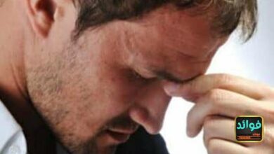 كيف أعرف اني قادر على الإنجاب بدون تحليل